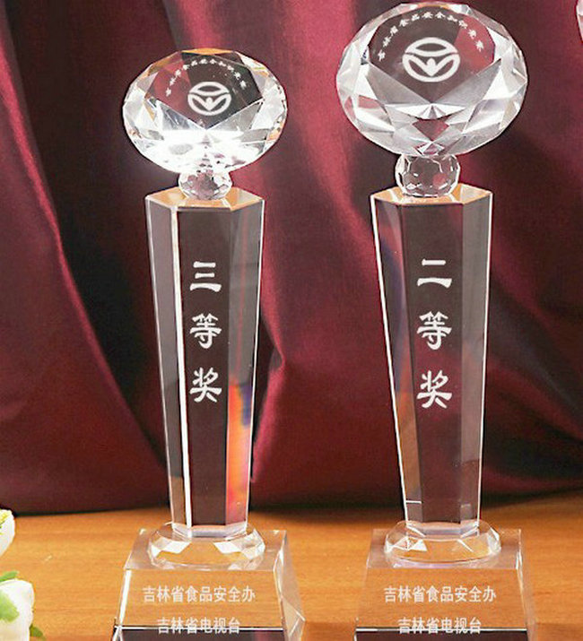 水晶獎杯