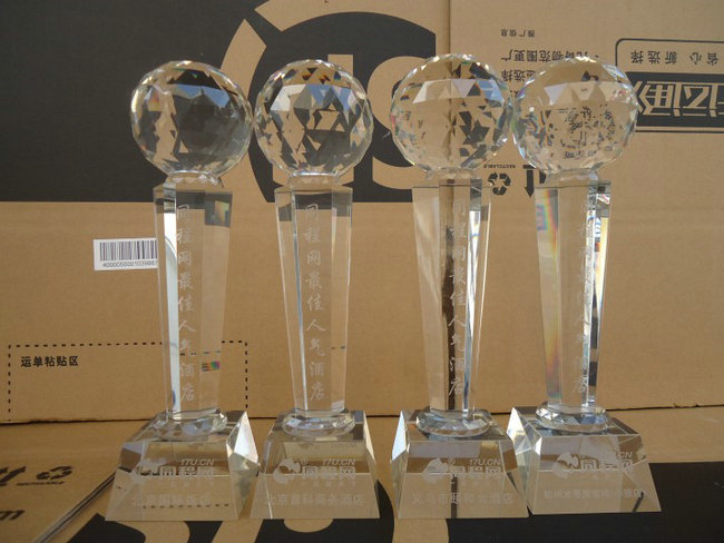 水晶獎杯