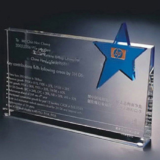 水晶獎牌